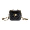 CHANEL 23C early spring messenger bag