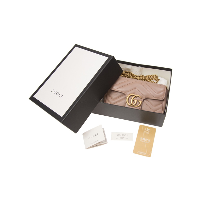 GUCCI GG Marmont messenger bag