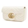 GUCCI GG Marmont Shoulder Backpack