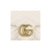 GUCCI GG Marmont Shoulder Backpack