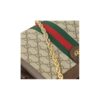 GUCCI Ophidia shoulder bag
