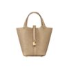 HERMES Picotin handbag
